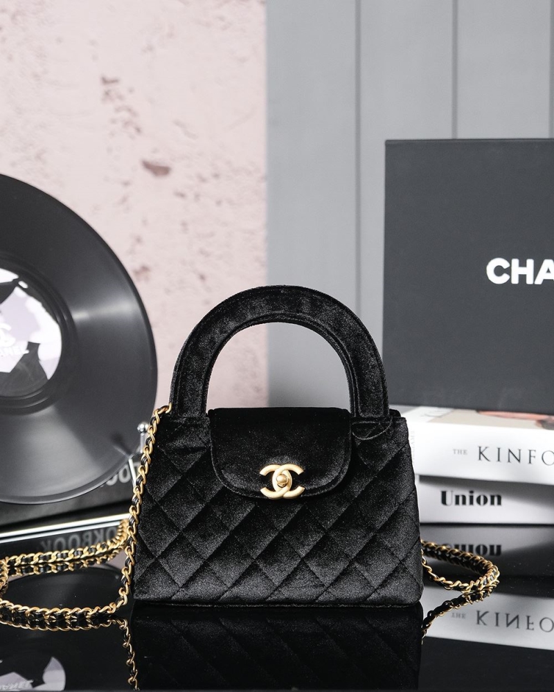 Chanel Top Handle Bags